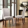 thumbnail image 3 of Ayana Chenille Parson Chair, Set of 2, Silver Grey, 3 of 4