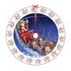 thumbnail image 2 of Teissuly Christmas Tree Skirt Christmas Tree Santa Claus Reindeer Xmas Winter Tree Skirts 36 Inch for Christmas Indoor Outdoor Decorations Teissuly WER202310162451, 2 of 6