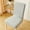 Gray, variant on HongHeng 1Pc Dining Chair Cover, Jacquard Stretch Kitchen Chair Cover, Detachable Washable Dining Chair Cover, Chair Slipcovers Protective, for Home, Restaurant, Banquet