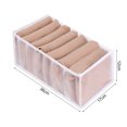 thumbnail image 5 of SEARCHI Foldable Clothes Organizer Box, Mesh Closet Underwear Storage Bins, Grey Washable Folded Wardrobe Drawer Dividers Set, 6/7/11 Compartment/Grids for Clothing Socks Jeans Pants Ties Scarves Bras, 5 of 7