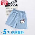 thumbnail image 3 of Pantalones cortos de mezclilla Kawaii Sanrios Hellokittys Kuromi Anime para niños, ropa cómoda para bebés, pantalones cortos transpirables de verano para niñas, 3 of 5