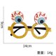 thumbnail image 1 of 2023 Nuevo Estilo Decoración De Halloween Gafas Divertidas Suministros De Fiesta Accesorios De Fotos Fieltro, 1 of 4
