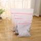 thumbnail image 2 of Laundry Bag For The Washing Machine 5 Pack Durable Zippered Mesh Laundry Bag For Delicates, Underwear, Delicates And Socks, 2 of 5