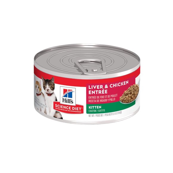 HILL'S SCIENCE DIET KITTEN ORIGINAL CANNED HILL'S SCIENCE DIET Hill's Science Diet 150 GR
