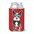 thumbnail image 3 of Carolines Treasures MW1314CC Boston Terrier Runt Can Ou Biberon Câlin, 3 of 3