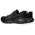 thumbnail image 3 of Zapatillas para correr Gel-Contend 9 para hombre ASICS negras talla 7, 3 of 9