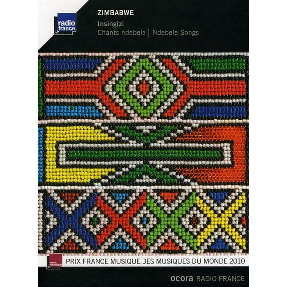Insingizi - Zimbabwe: Ndebele Songs - Music & Performance - CD