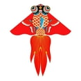 thumbnail image 1 of Siruishop Huge Kite Classic Pattern Colorful Large Giant Kites for Props Backyard Trip 210x240cm, 1 of 8