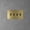 Brass, variant on Ozarke Brass Toggle Switch / 3 Gang (Up to 3 Way)