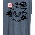 thumbnail image 3 of Pokémon - Night Shade Gengar -  Women's Short Sleeve Graphic T-Shirt, 3 of 5