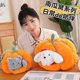 thumbnail image 3 of 26-27 Christmas Pumpkin Puppy Cat Nest Pillow Creative Children's Birthday Soothing Plush Toy Birthday Gift Doll Doll, 3 of 5