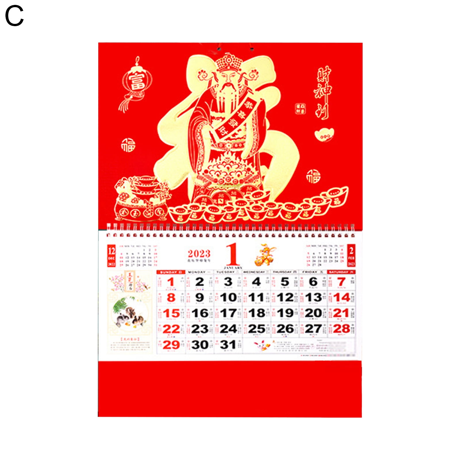 PERZOE Chinese Wall Calendar Festival Props Double Coil Daily 2023 FU
