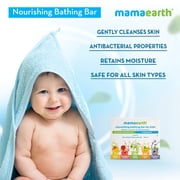 Nourishing Bathing Bar Soap For Kids - ( Pack of 5, 75g Each)