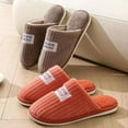 thumbnail image 5 of KYAIGUO Women's Men Slippers Slip on House Slippers Warm Memory Foam Slippers Scuff Outdoor Indoor Winter Warm Shoes Plush Bedroom Shoes Home Slippers, Autumn Winter Slippers Home Couples, 5 of 8
