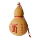 thumbnail image 3 of Botella de agua portátil con forma de calabaza, tetera china para bebidas, adorno de calabaza, calabaza de vino para patio, hotel, decoración de interiores del hogar estilo E, 3 of 8