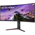 thumbnail image 3 of Monitor Gamer Curvo 34 LG ULTRAGEAR 34GP63A-B 5ms 160Hz UltraWide Quad HD VA LED HDMI Bocinas, 3 of 6
