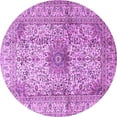 thumbnail image 1 of Ahgly Company Indoor Round Medallion Purple Traditional Area Rugs, 7' Round, 1 of 4