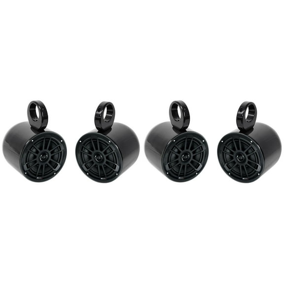 (4) MB QUART NF1-116B 6.5" 80 Watt Marine Wakeboard Tower Speakers For Boat