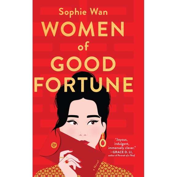Women of Good Fortune, (Hardcover)