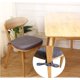 thumbnail image 2 of Cojín de asiento para silla cojín de silla lavable con lazo asiento antideslizante de 43*41cm, 2 of 5