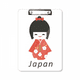 thumbnail image 1 of Local de niña juguete tradicional japonesa Portapapeles Carpeta de escritura Placa de soporte A4, 1 of 4