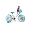 thumbnail image 2 of PlayWorld 16" Cruiser Steel Frame Bicycle Coaster Brake One Piece Crank, White Full cover Chain Guard, Baby Blue Basket, Fenders & Rims, White Tire Kid's Bike - White/Baby Blue, 2 of 7