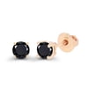 thumbnail image 2 of Decadence Solid 14K Yellow Gold 4mm Round Natural Black Onyx Birthstone Screwback Stud Earrings, 2 of 5