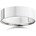 thumbnail image 1 of 7mm Flat High Polished Wedding Band 950 Platinum, 1 of 2