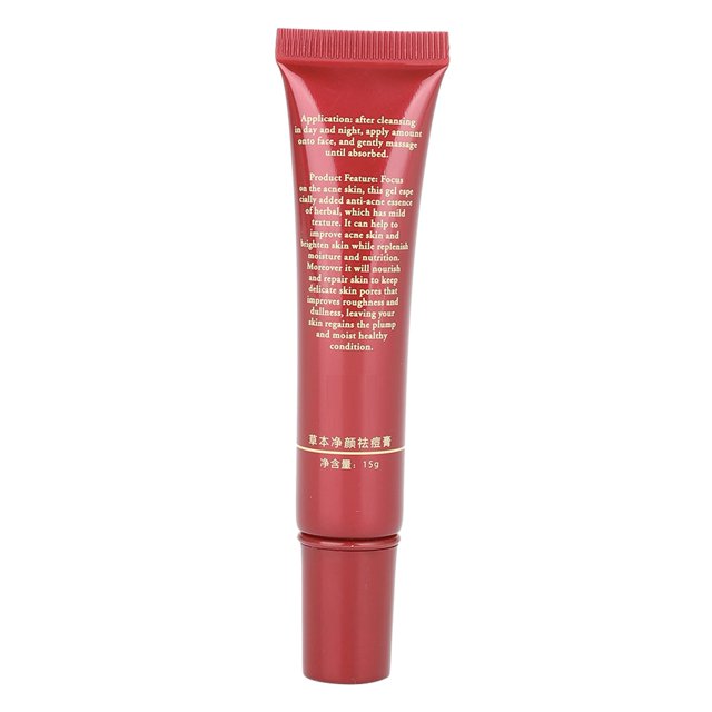 Gel Para Eliminar Marcas De Acné Y Cicatrices De 15 G, Crema Para El Tratamiento De Imperfecciones Con Rápida Absorción Y Renovación De La Piel Para Espinillas, Enrojecimiento
