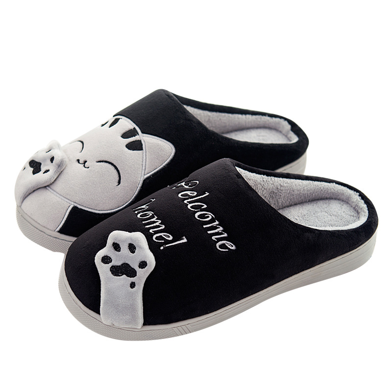 Cute Animal Slippers Comfy Couple 