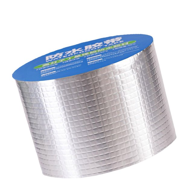 Scienceny Cinta adhesiva de goma de papel de aluminio para detener fugas, cinta de reparación impermeable, autoadhesiva para reparación de Artesanía 10 CM * 10 M