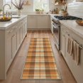 thumbnail image 4 of GENIMO 5'x7' Area Rug for Living Room, Machine Washable Non Slip Low Pile Rug for Bedroom Dining Room, Simple Minimalist, Caramel Brown, 4 of 6