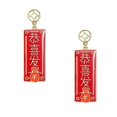 thumbnail image 3 of a creative and engaging product description for your **Unique Chinese Style Dangle Earrings**:\n\n \n\n✨ **1 Pair Creative Earrings for Women – Unique, 3 of 3