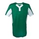 thumbnail image 1 of JERSEY DE DOS BOTONES-JUVENTUD-XLARGE-VERDE OSCURO / BLANCO Martin Sports BJY5-DKGRN-XL, 1 of 1