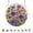 A, variant on Partheme 7.4 Inch Acrylic Puzzle Pendant Sunshade, Window Hanging Light Filtering Panel, UV Block Functional Decorative Cover, Modern Puzzle Shape for Home Office Window, E