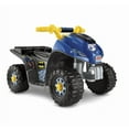 Power Wheels Batman Lil' Quad 6Volt BatteryPowered RideOn