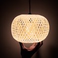 thumbnail image 3 of MasteelfCA 1pc Simple Style Bamboo Woven Lampshade Chinese Style Lamp Cover Accessory, 3 of 8