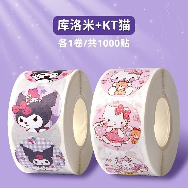 Pegatina de Kulomi con forma de mano de dibujos animados para niños, pegatina decorativa de Sanrio, pegatina de premio para jardín de infancia, pegatina bonita