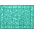 thumbnail image 1 of Ahgly Company Indoor Rectangle Persian Turquoise Blue Traditional Area Rugs, 8' x 10', 1 of 4