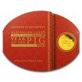 thumbnail image 4 of 2019 Australia 1/10 oz Gold Lunar Pig Proof (w/box & COA), 4 of 4