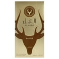 thumbnail image 2 of Lattafa Al Noble Wazeer Eau De Parfum Spray For Men 100ml, 2 of 6