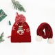 thumbnail image 5 of Sombrero para niños de festival BLESIY Gorro de punto con Bufanda rojo Alce rojo, 5 of 7