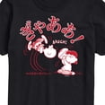 thumbnail image 3 of Peanuts - Aaugh - Men's Short Sleeve Graphic T-Shirt, 3 of 6