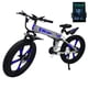 thumbnail image 1 of Bici electrica con 21 velocidades X Bike Fat1000ProWhite 1000W R26x4" 18Ah 21 Vel. Salpicadera Deportiva Marco Blanco Et Xtream Boom MXFWP-031, 1 of 1