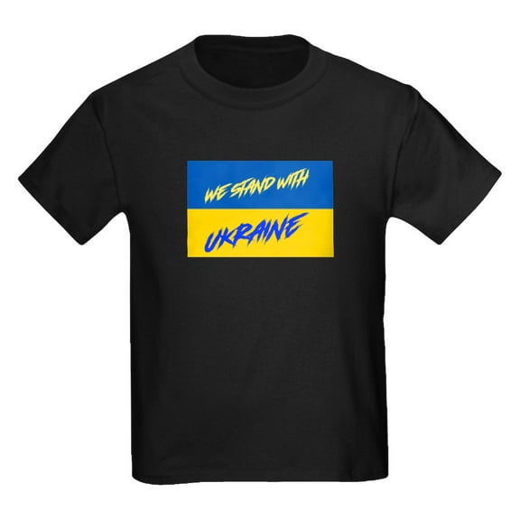 CafePress - We Stand With Ukraine T Shirt - Dark T-Shirt Kids XS-XL