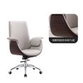 thumbnail image 1 of European-style Leather Backrest Office Chairs Home Swivel Computer Chair Office Furniture Lift Armchair Boss Office Game Chair L My Lux Decor Round, 1 of 28