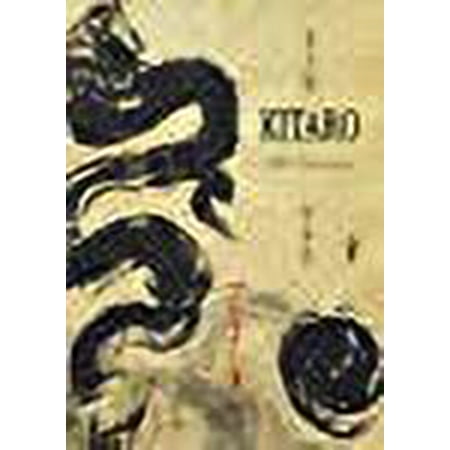 Kitaro - Kojiki: A Story in Concert