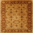 thumbnail image 1 of Ahgly Company Machine Washable Indoor Square Industrial Modern Tomato Red Area Rugs, 6' Square, 1 of 7