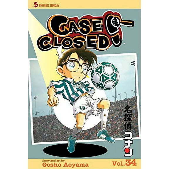 Pre-Owned Case Closed, Vol. 34 (Paperback) 1421528851 9781421528854