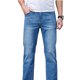thumbnail image 5 of Pantalones de pierna recta para hombre, cintura media, transpirables, elásticos, pantalones largos informales de verano para uso diario, azul claro 30, 5 of 15